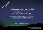 poster1.jpg